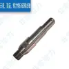 Tianmai, Dingnuo, Boliheng 6160 Taladro de Núcleo Diamantado de Alta Potencia Rotor Estator Accesorios