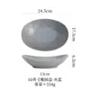 Prato de Jantar Cerâmico Retrô Estilo Japonês, Tigela Oval Doméstica, Prato para Peixe, Tigela para Salada, Prato para Pratos Frios, Prato Lingote em Forma de Barco, Louças para Restaurante