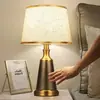 Lámpara de mesa para sala de estar de habitación modelo de hotel nórdico, mármol de lujo moderno, lámpara de noche decorativa minimalista de diseñador de alta gama