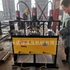 Máquina de Punção de Tubo Redondo Atacado Fabricante Máquina de Punção de Tubo Quadrado Tubo de Aço Máquina de Punção de Corte de Cantoneira Hidráulica Multi-Posição