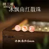 Ágata Vermelha do Sul Natural com Padrão Flor de Gelo Contas Redondas Contas Soltas Individuais Ornamento de Cristal Pulseira Colar para Clavícula Acessório DIY