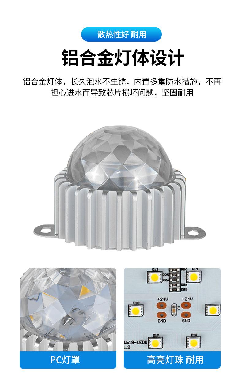 详情页-_06.jpg