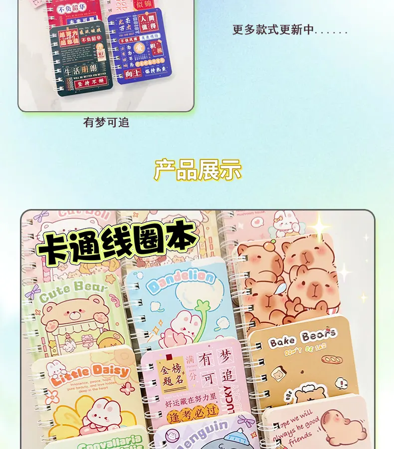 AS-胡萝卜小梳子---副本_04.jpg
