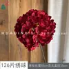 126 pequena hortênsia criptografia único ramo hortênsia casamento auditório arranjo de flores flor falsa decoração de parede simulação flor