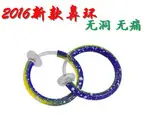 2017新款假鼻环 弹杆夹式耳环 潮流百搭 弹簧烤漆耳圈 小耳扣批发
