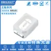 En stock directo alta calidad 3020 Verde Luz Verde Luz Verde lámpara fuente de luz 3020 luz verde parche led lámpara