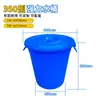 Cubo de Plástico de Grado Alimenticio Cubo Doméstico con Tapa Cubo de Plástico Templado Cubo de Lavandería Cubo de Plástico Engrosado para Regar Flores