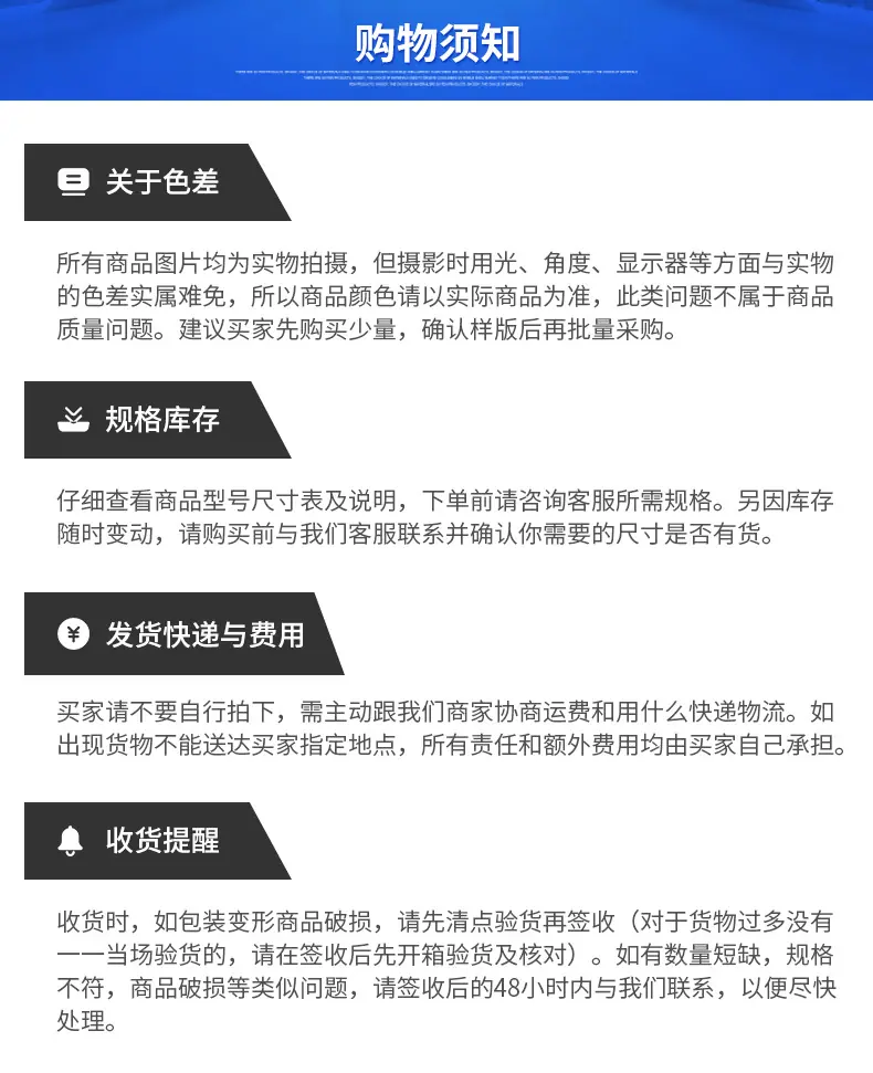 温州犇泰阀门有限公司-详情_09.jpg