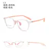 Dr.Lolly Nuevos Armazones Tr90 para Niños Armazones de Gafas de Silicona Suave Gafas Anti Luz Azul para Miopía para Niños y Niñas Venta al por Mayor