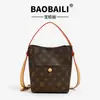 Bolso Cruzado Tipo Cubo Casual de Gran Capacidad, Lujo de Nicho Accesible, para Viajes Diarios, para Mujer, Nuevo 2025, Bolso de Hombro Cruzado Retro