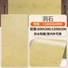 Tablero Flexible de Travertino Piedra para Paredes Interiores y Exteriores Azulejos Suaves Panel Decorativo de Pared de Fondo Ultradelgado Travertino Suave 3D Pared Exterior de Travertino Nuevo Estilo