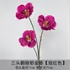 Materiales Florales Rojo Rosa de Alta Calidad Más Vendidos para Accesorios de Salón de Bodas, Decoración de Entrada, Arreglo Floral de Techo Estilo Chino Nuevo y Decoración de Pasillo