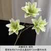 3 Lírios de Pétalas Duplas para Salão de Casamento Decoração Floral Artificial, Flores de Seda para Arranjo em Vaso Alto