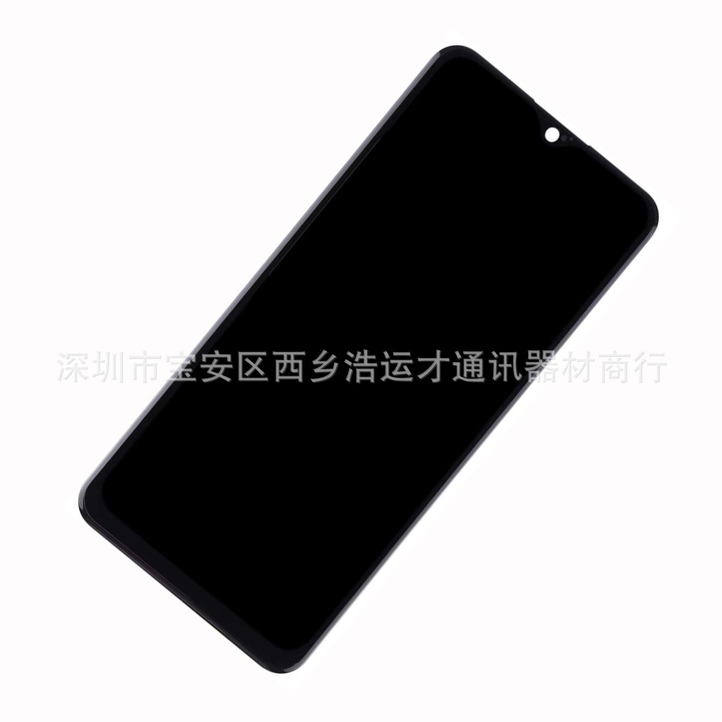 y3 u10 y11 y12 y15 y17 lcd-04