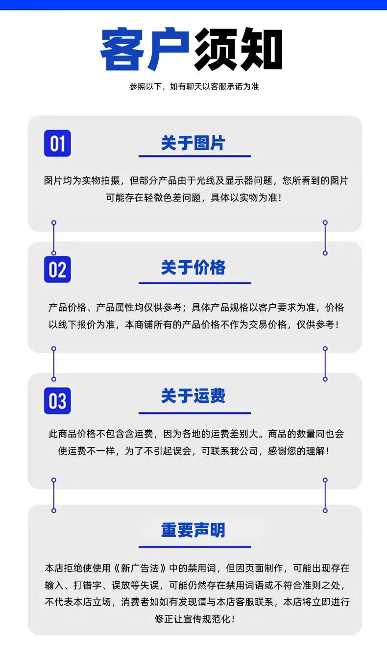 电镀大碗_15.jpg