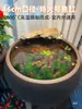 Estanque Tradicional para Piscicultura con Hidroponía de Gran Diámetro Arena Púrpura Agua Circulante Loto Nenúfar Pez Dorado Humidificador sin Esmalte Plantación en Balcón