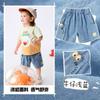 Atacado de Roupa Infantil 2026 Novos Shorts de Verão para Crianças Meninos e Meninas Calças Jeans para Bebês e Crianças Pequenas Calças Cargo de Cinco Pontos