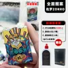 Doce Signos del Zodiaco Zorro Encendedor de Queroseno A Prueba de Viento Personalizado Creativo Anime Encendedor de Cobre Puro Regalo para Novio Venta al por Mayor