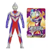 Brinquedos Autênticos de Plástico Macio do Ultraman, Figuras Articuladas para Crianças, Monstros Pequenos, Conjunto Completo de Figuras de Ação Colecionáveis, Presentes