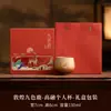 Nueva taza de té de mano del horno Ru de Dunhuang, taza de maestro, taza de degustación de té, esmalte incrustado en oro y plata, taza de té individual de alta gama para uso doméstico