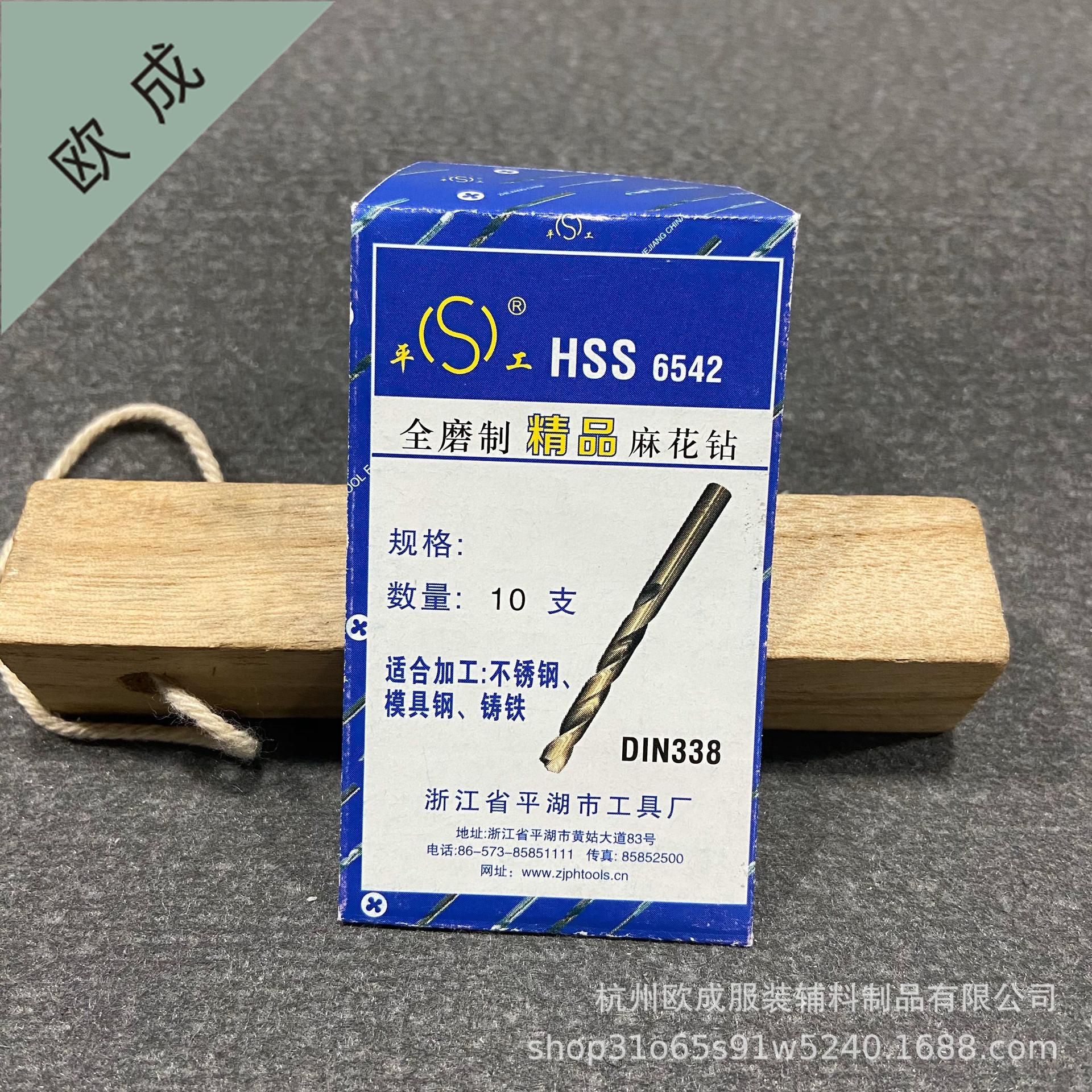 DC4EB1646EB1AF2C76C6AC6F09630E