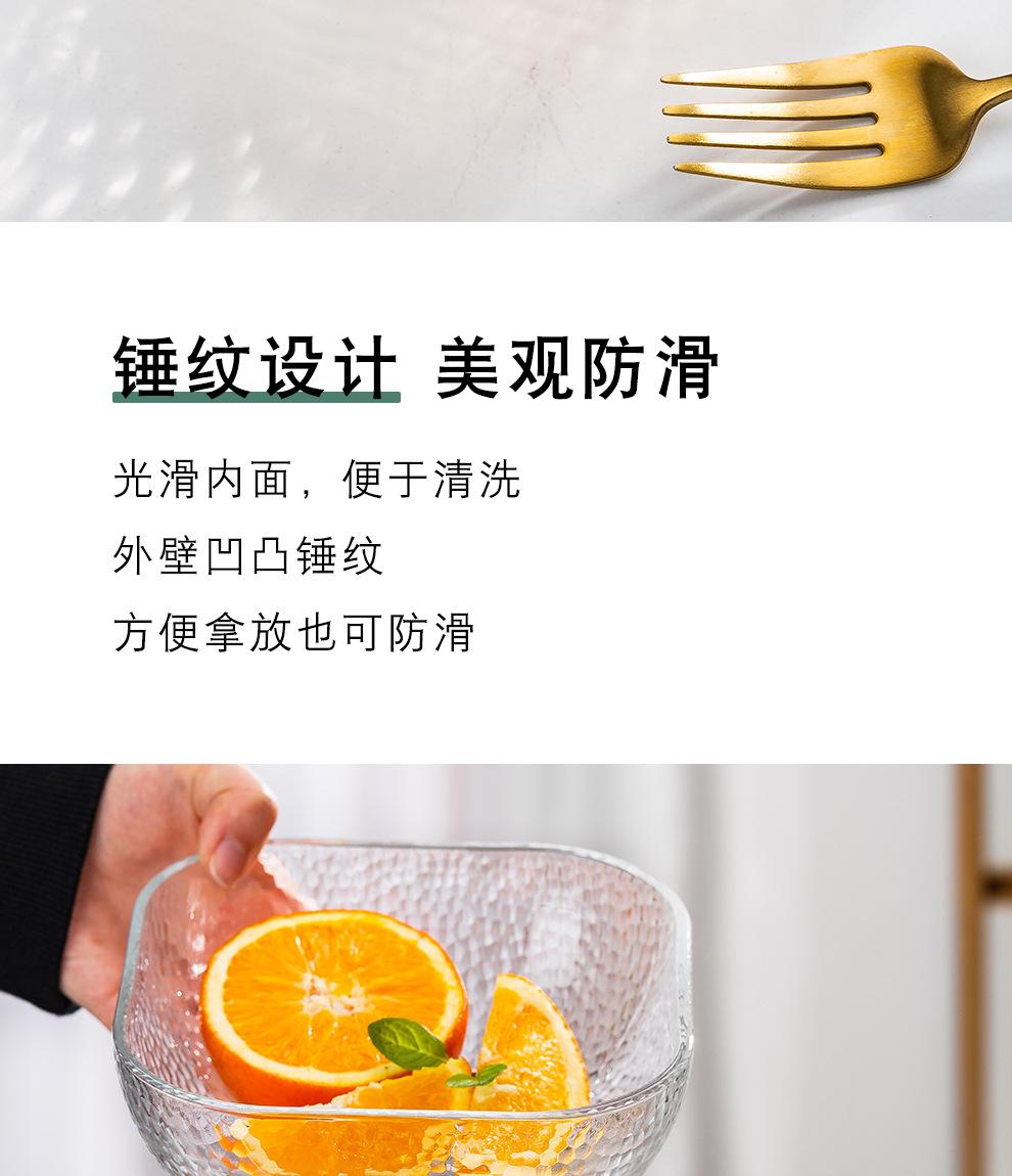 详情页_06.jpg
