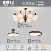 Luminária de teto vintage estilo francês para quarto, redonda de 6 polegadas na cor nogueira para sala de estudo, luminária principal para quarto com proteção para os olhos
