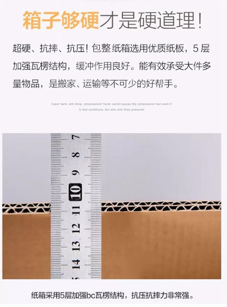 搬家4~1.jpg