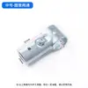 Tubería Redonda de 25 mm y 32 mm Conectores a Presión de Dos y Tres Vías para Tubería Galvanizada Estantería para Ropa Estanque de Peces Invernadero Conectores de Tubería de Hierro