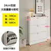 Zapatero ultradelgado de 17 cm para uso doméstico, gabinete moderno y simple de entrada con puerta abatible para pasillos estrechos, zapatero económico, ahorrador de espacio
