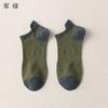 Calcetines de Barco Finos Transpirables Antiolor para Hombre Fengmei Calcetines Cortos de Bloques de Color Estilo Japonés Primavera/Verano Bajos Antideslizantes para Hombre