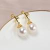 Aretes de Gancho de Oreja de Flor Hoja Perla de Cobre Nacional Perlas Arroz Accesorios de Perlas Accesorios DIY Mujer