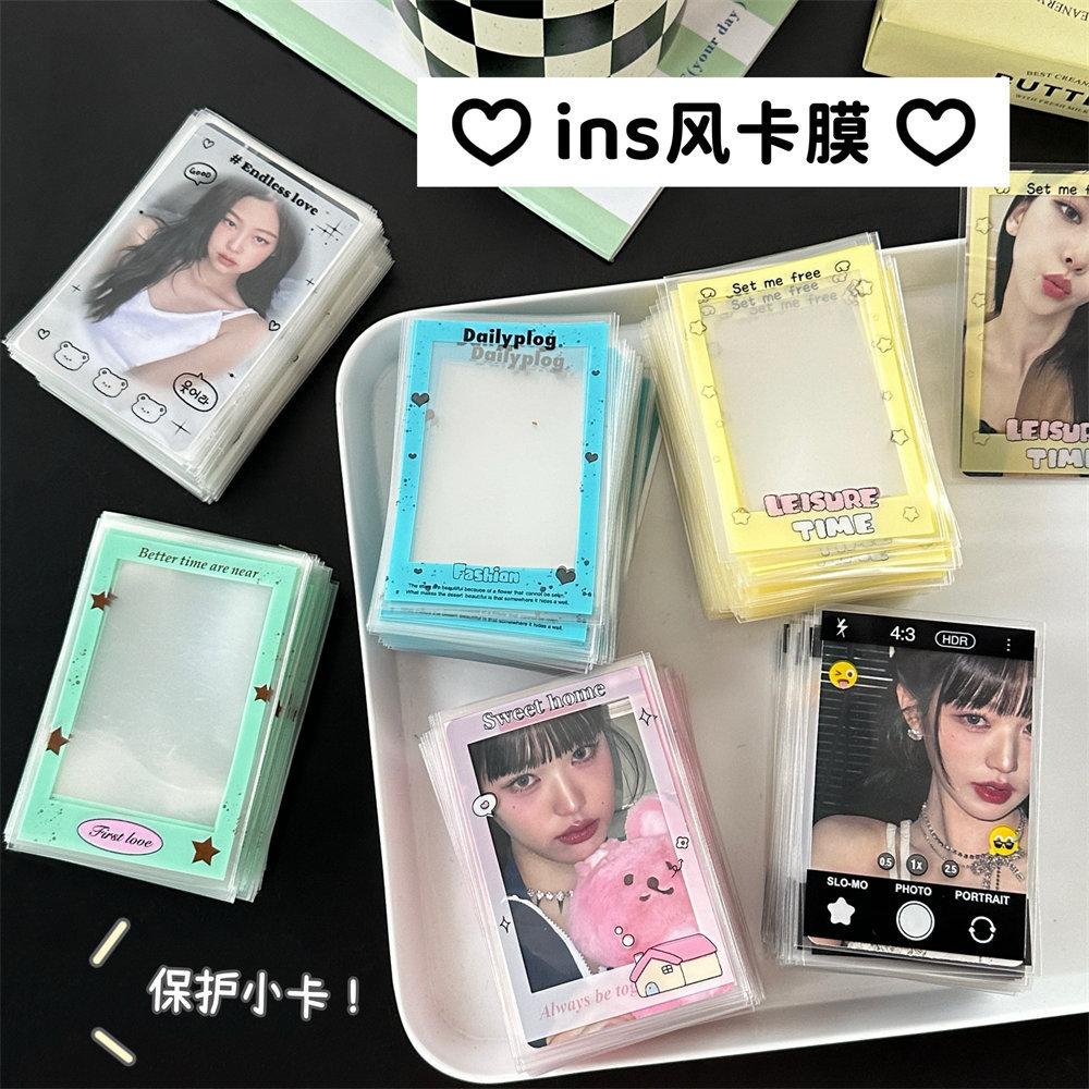 SH1449 (11).JPG
