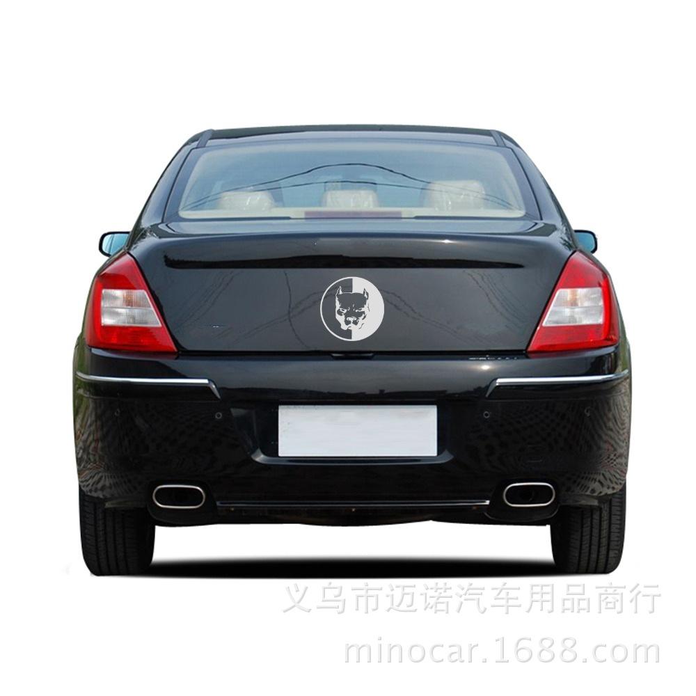 Pitbull-Motorcycle-Car-Sticker
