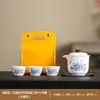 Juego de Té de Porcelana Blanca Portátil de Viaje para Acampar al Aire Libre Loto Enrollado Taza Rápida para Salidas Bolsa de Cuero de Mano Juego