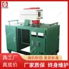 Máquina de vulcanização a quente para reparo de cabos de mineração, máquina de reparo de cabos com revestimento de borracha com temperatura controlável, dispositivo de reparo a quente de cabos BF1676