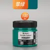 Set de Pintura Acrílica Marley para Estudiantes de Arte, Envases Grandes para Pintura, Graffiti, Arte Mural, Bricolaje, Botella Blanca, Enbolsado, 500ml