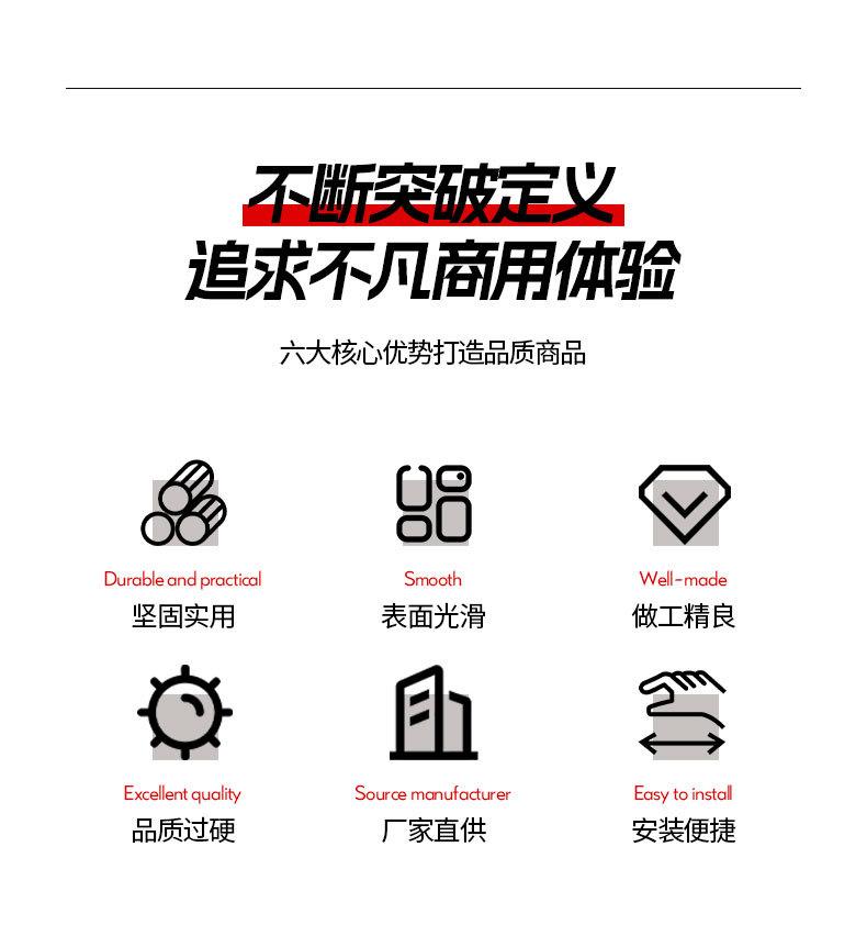 详情_02.jpg