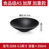 Vajilla Comercial de Melamina Tazón para Fideos Tazón para Fideos de Arroz Tazón para Fideos Caracol Tazón para Sopa de Res con Fideos Tazón Cónico Imitación Porcelana Tazón para Fideos Picantes Hot Pot
