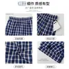 Calça de Pano Xadrez Ruth com Recortes Wide Leg para Mulheres Verão 2025 Nova Cintura Alta Drapeada Solta Afinando Casual Comprimento Total