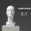 Arte Europeia e Americana modelo masculino cabeça peruca chapéu modelo de cabeça fone de ouvido VR display olhos adereços modelo de cabeça modelo de cabeça manequim