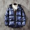 Invierno Nuevo Estilo Brillante Cuello Alto Chaqueta de Algodón Rellena Marca de Moda Abrigo de Algodón para Hombre Chaqueta Acolchada Gruesa Holgada Ropa de Moda