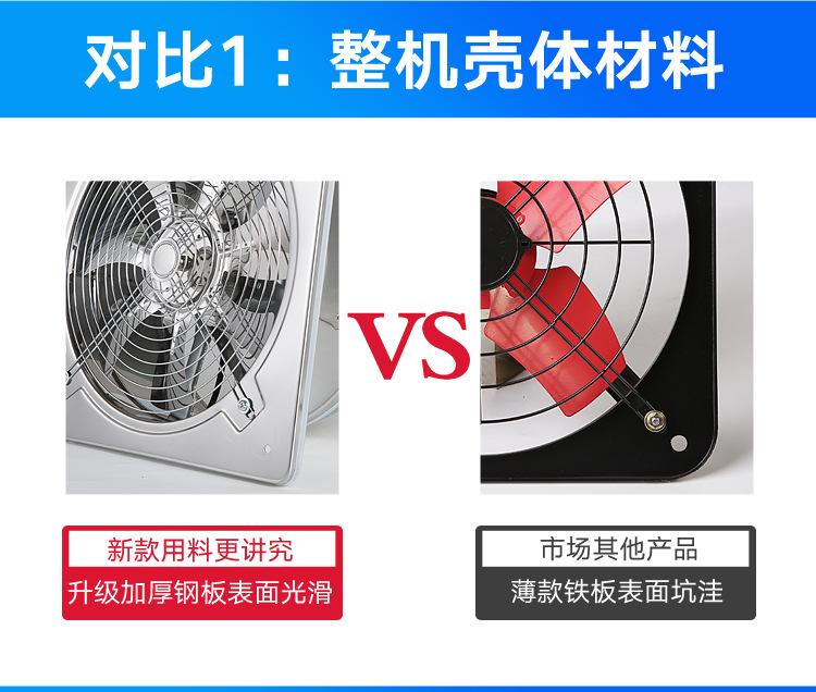 小黑_16