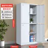 Gabinete de archivo metálico para oficina de tres cajones con cerradura, Gabinete multicapa para comprobantes con cajón con cerradura de contraseña Estantería