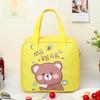 Bolsa Térmica Fofa de Desenho Animado para Aluno do Ensino Fundamental Bolsa de Almoço com Folha de Alumínio Espessada Impermeável para Crianças Grande Lancheira Bento Bolsa de Mão