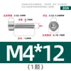 Tornillos de Acero Inoxidable 304 Gb70.1 Cabeza Cilíndrica Hexagonal Sin Nervaduras Cabeza Cóncava Tornillos Cóncavos Ligeros M2M3M4