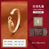 Pulseira de Prata Sólida com Moeda de Cobre Gourd da Fortuna e Prosperidade 9999, Novo Estilo para Mulheres, Design Aberto com Inlay de Ouro, Pulseira de Prata Pura