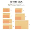 Envelope amarelo Estilo chinês ocidental Saco de papel branco Impressão de logotipo Pode ser enviado pelo correio Papel A4