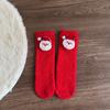 Meias quentes para dormir em casa com forro de fleece para outono e inverno Meias de Natal cor vermelho e verde infantil boneco de Natal de desenho animado meias infantis
