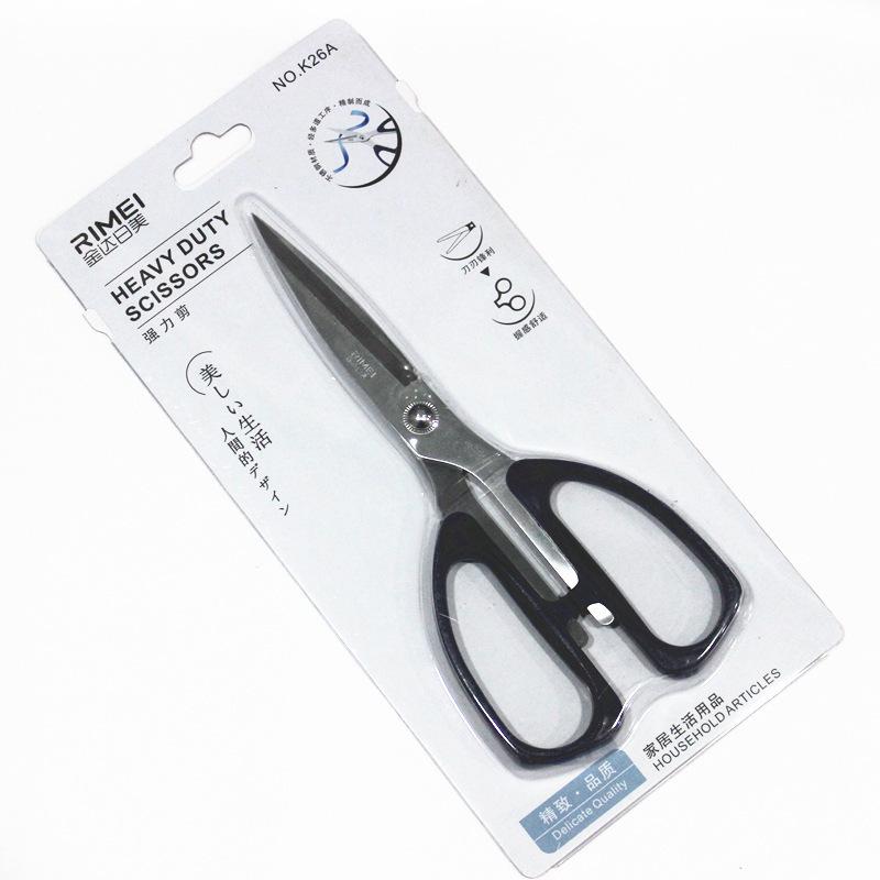 10873657622_1794300692